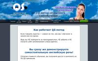 voistart.com
