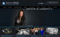 vokal-profi.ru
