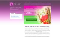 volary.ru