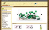 voleta-shop.ru