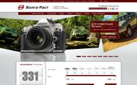 volga-rast.ru