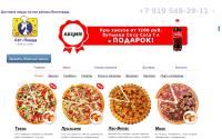 volgograd-pizza.ru