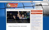 volleyball-video.ru
