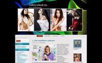 volosyuhod.ru