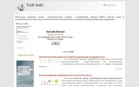 volt-info.ru