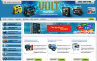 voltmarket.ru