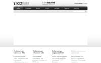 voltmart.ru