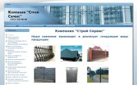 vorotazabory.ru