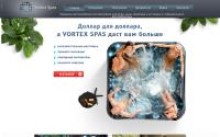 vortexspas.ru