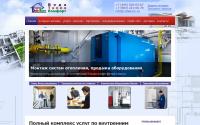 votekom.ru