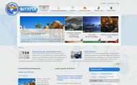 votpusk64.ru