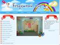 vozdmir.ru