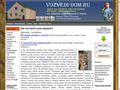 vozvedi-dom.ru