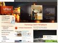 vpiter.com