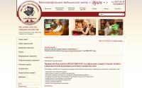 vrachplus.ru
