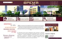 vremya-ekb.ru
