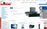 vremyaitb.ru