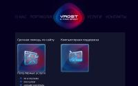 vrost.org