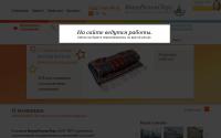 vrtorg.ru