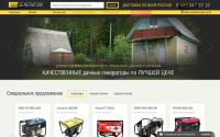 vse-generatori.ru