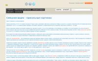 vse-prikoli.ru