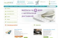 vsedliasna.ru