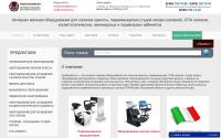 vsedlysalona.ru