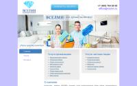 vselmi.ru