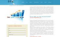 vsetop.ru