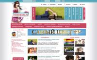 vsewomens.ru