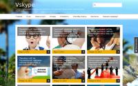 vskype.com.ua