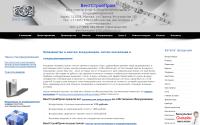 vsservice.ru