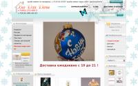 vsyodlyadoma.ru