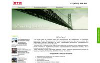 vti-a.ru