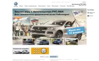 vw-yar.ru