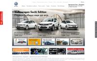 vw.avto-city.ru