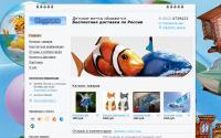 vyacheslavpv.ru