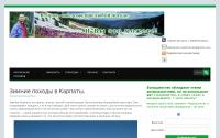 vysheoblakov.com