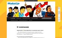 w-38.ru