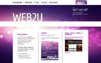 w2you.ru