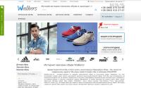 walkers.com.ua