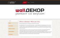 walldekor.ru