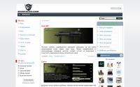 warfacez.com