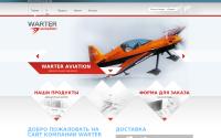warteraviation.ru