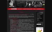 warto.com.ua