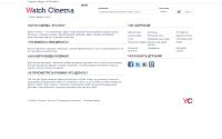 watchcinema.ru