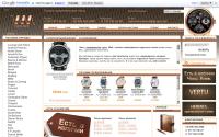 watches-master.com