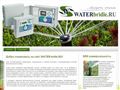 water-bridle.ru