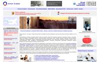 waterenergy.ru