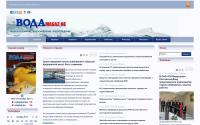 watermagazine.ru